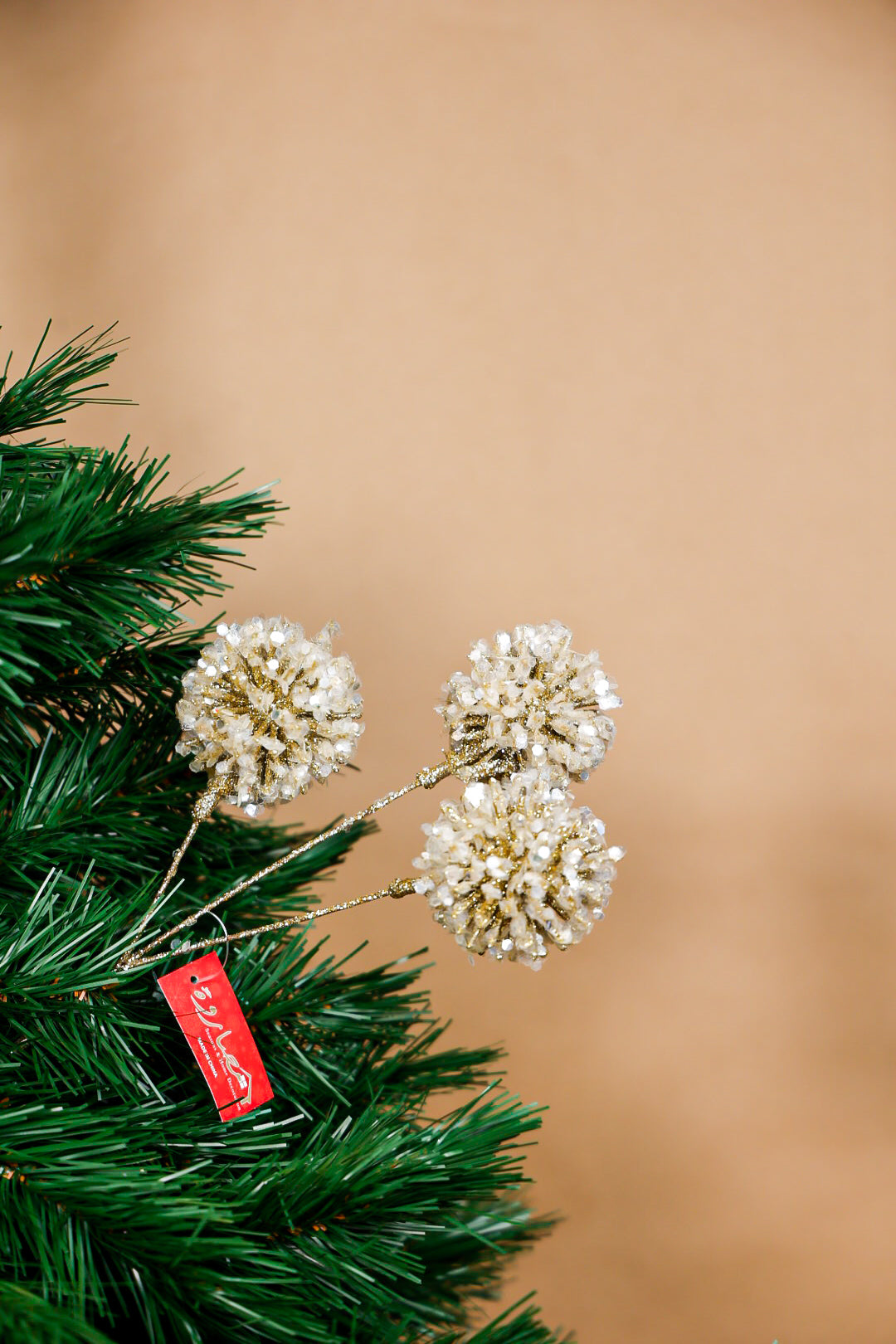 Champagne Tree Pick