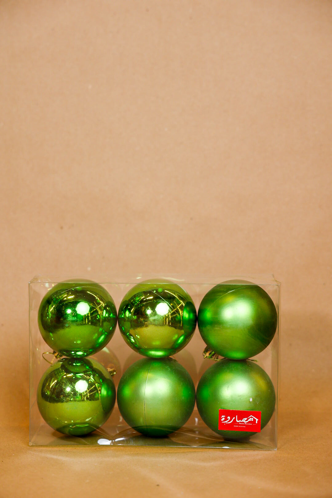 8CM Plastic Green Ball Set