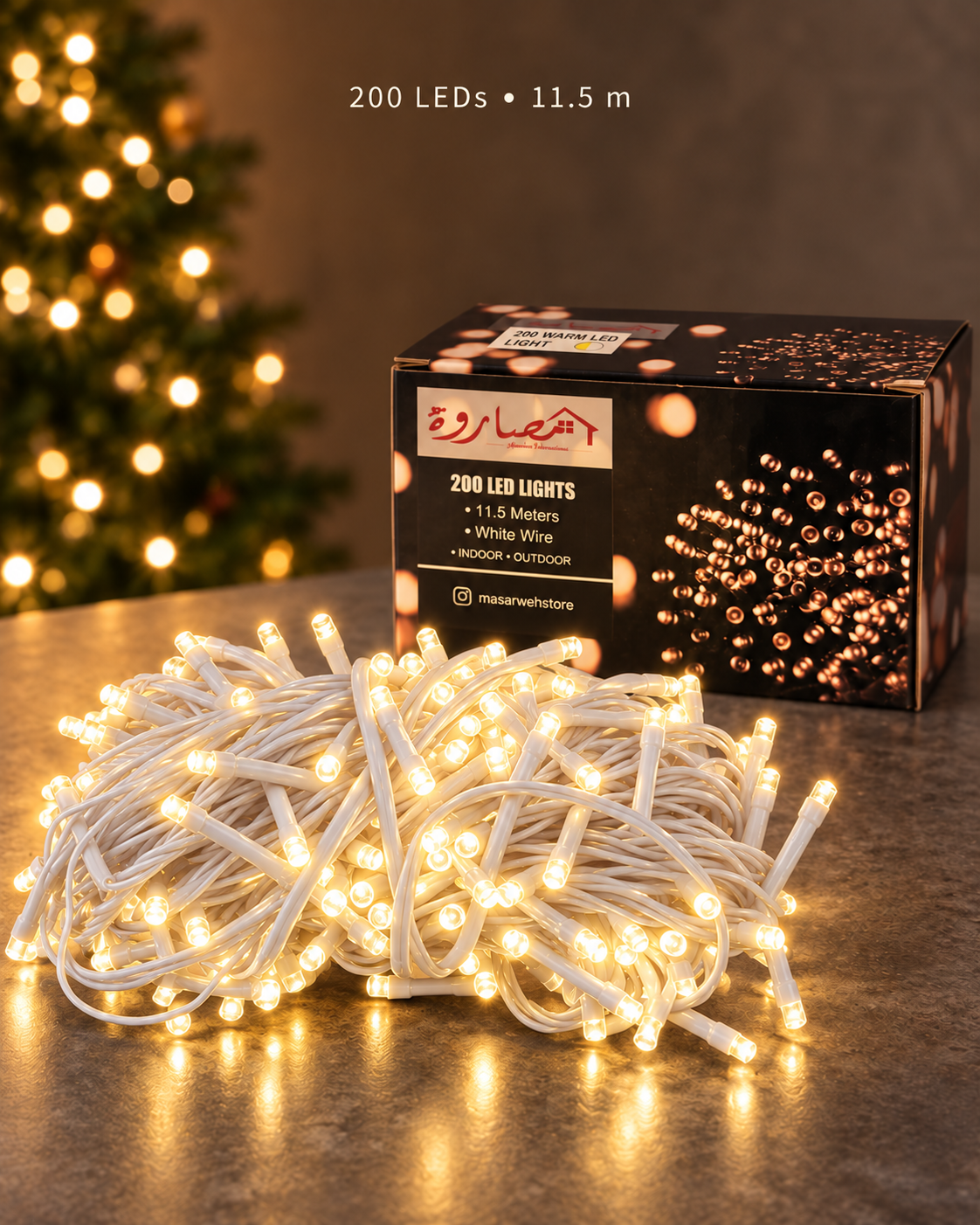 Steady 200 LED Warm light White Wire