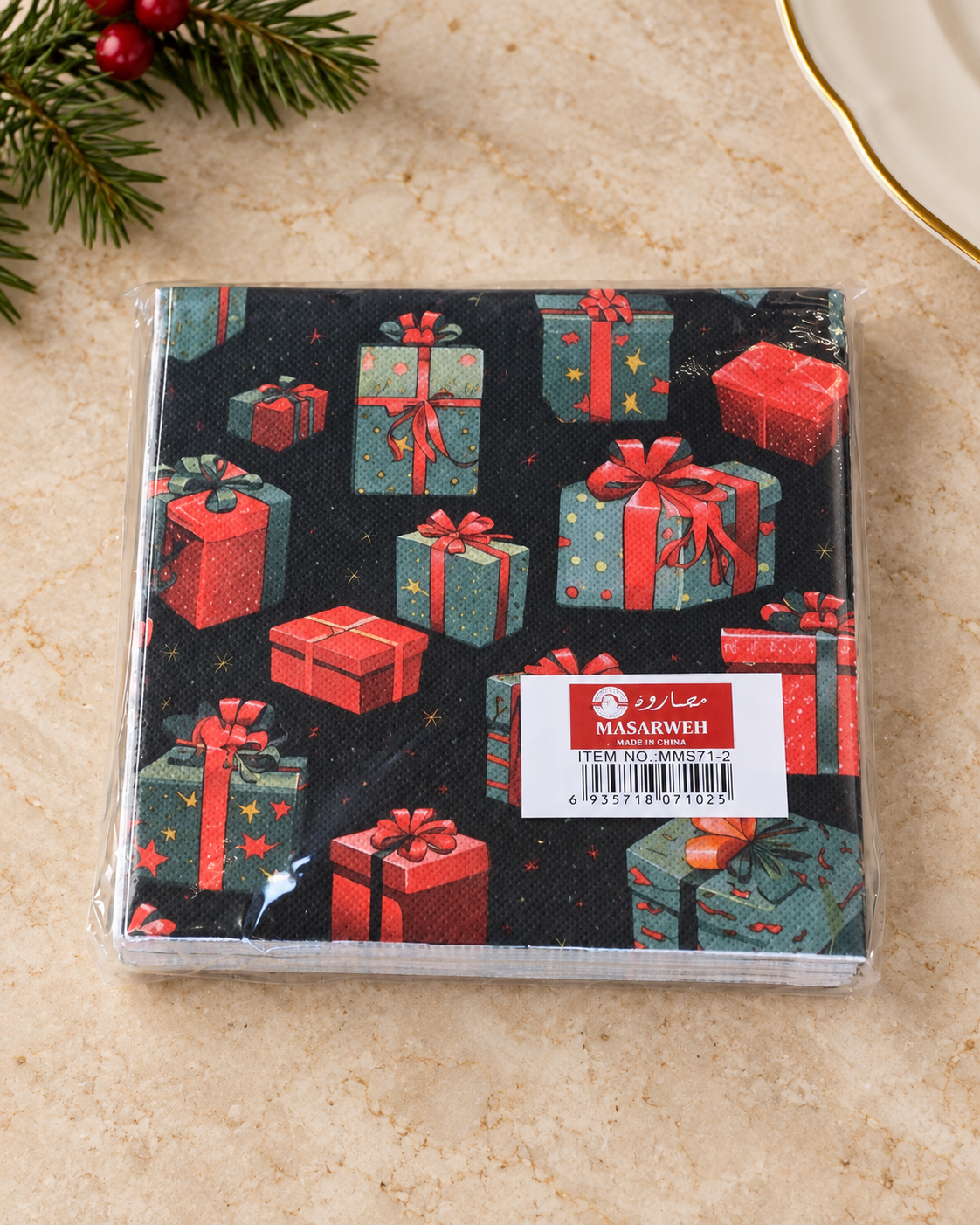 Gift Boxes Napkin