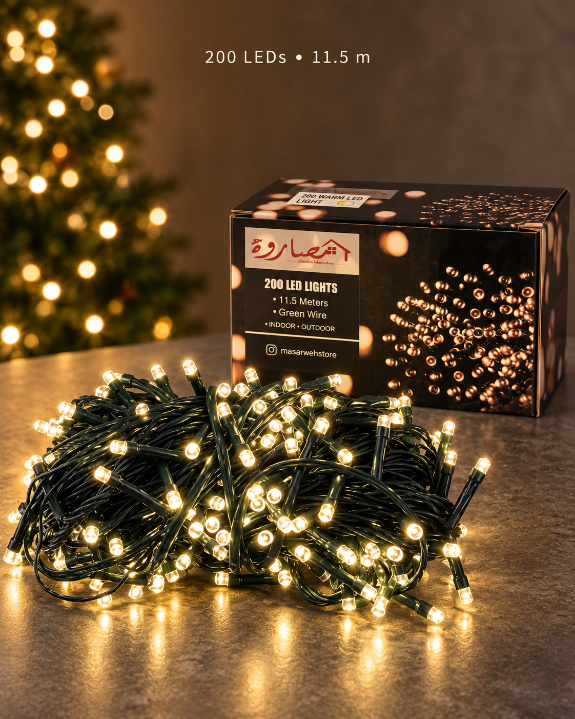 200 LED light