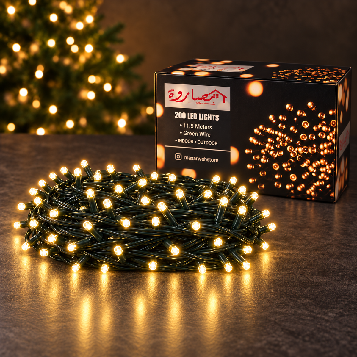 200 LED light