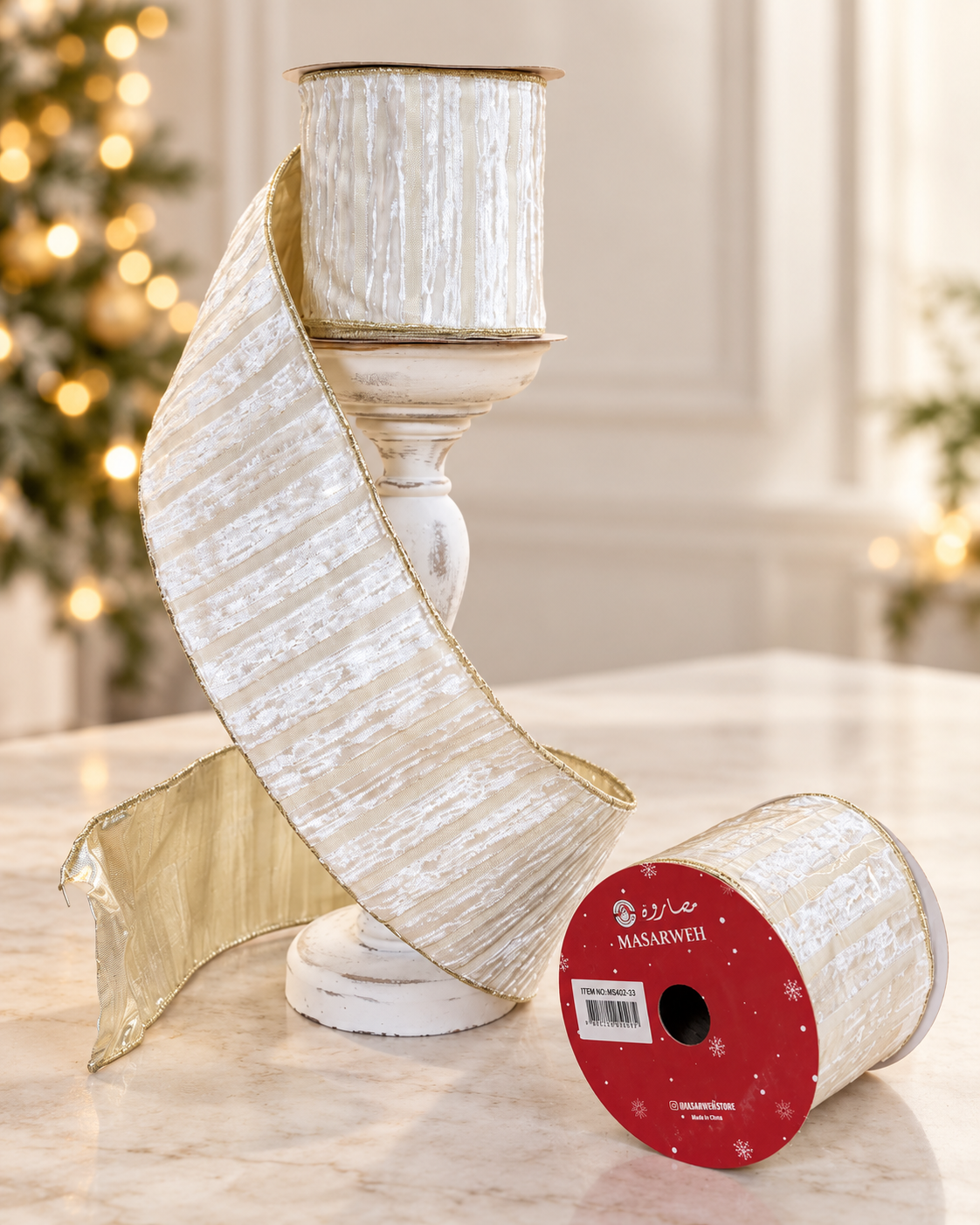 Champagne Beige Wired Ribbon