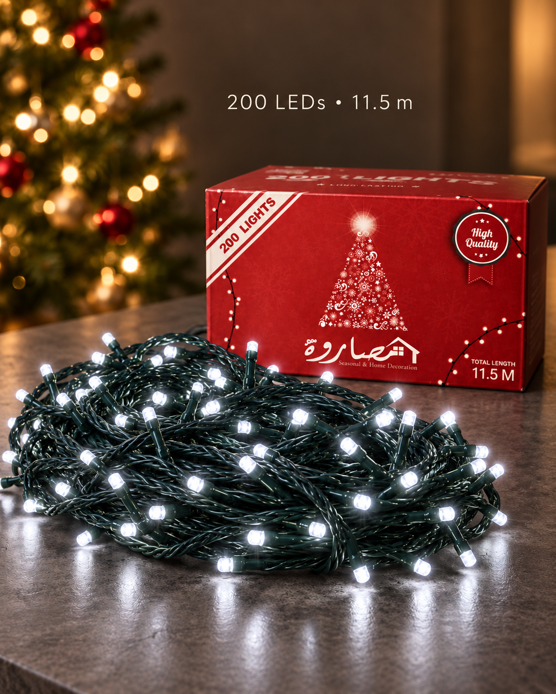 HQ Neon 200 LED Lights