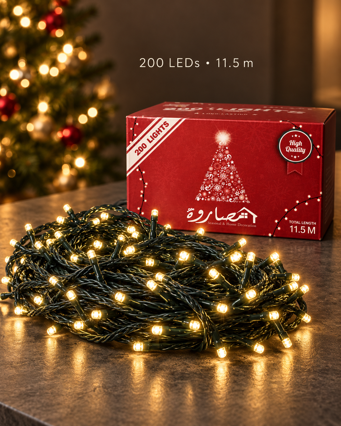 Steady High Quality Lights 200 LED