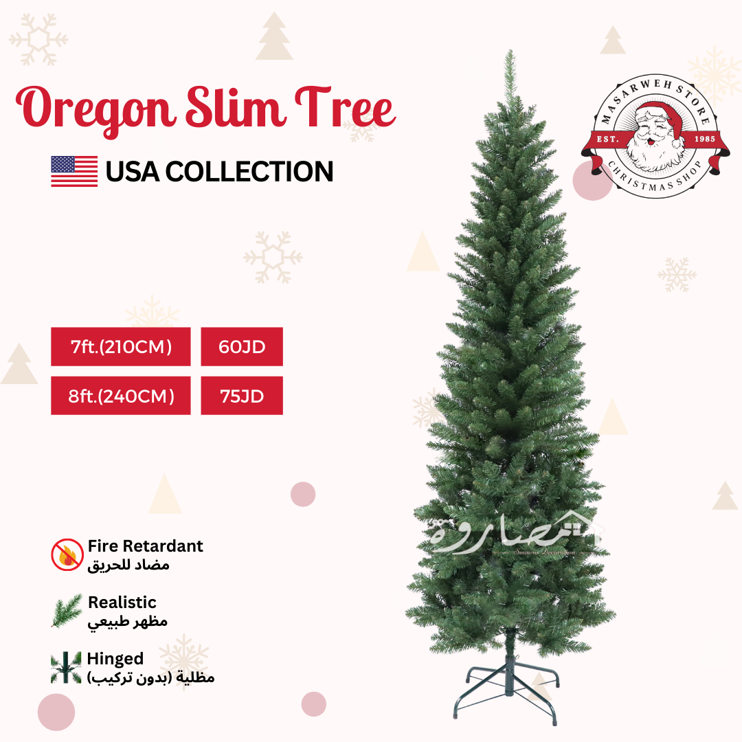 8ft (240cm) Oregon Slim Christmas Tree